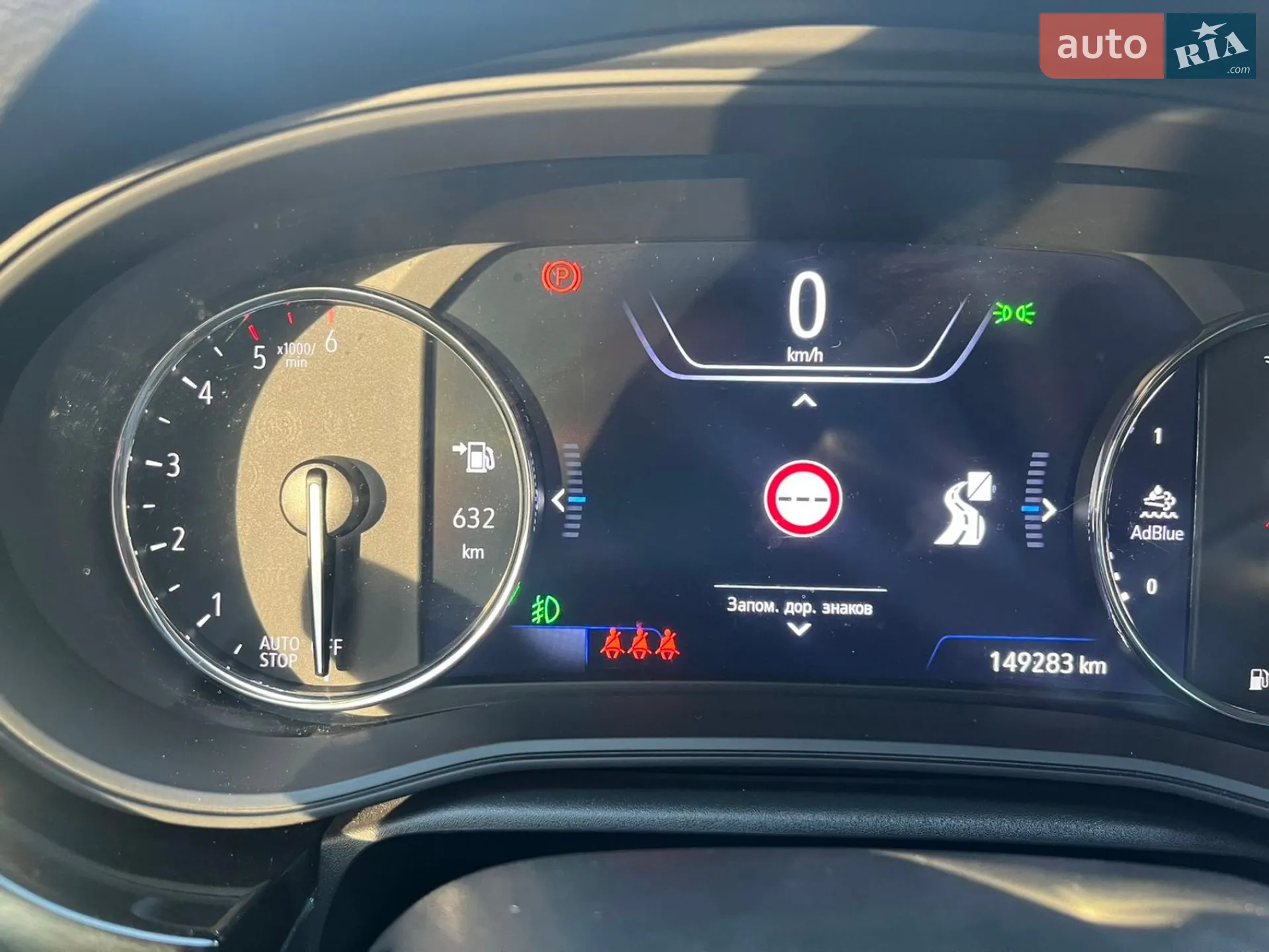 2021 Opel Astra - мініатюра 42