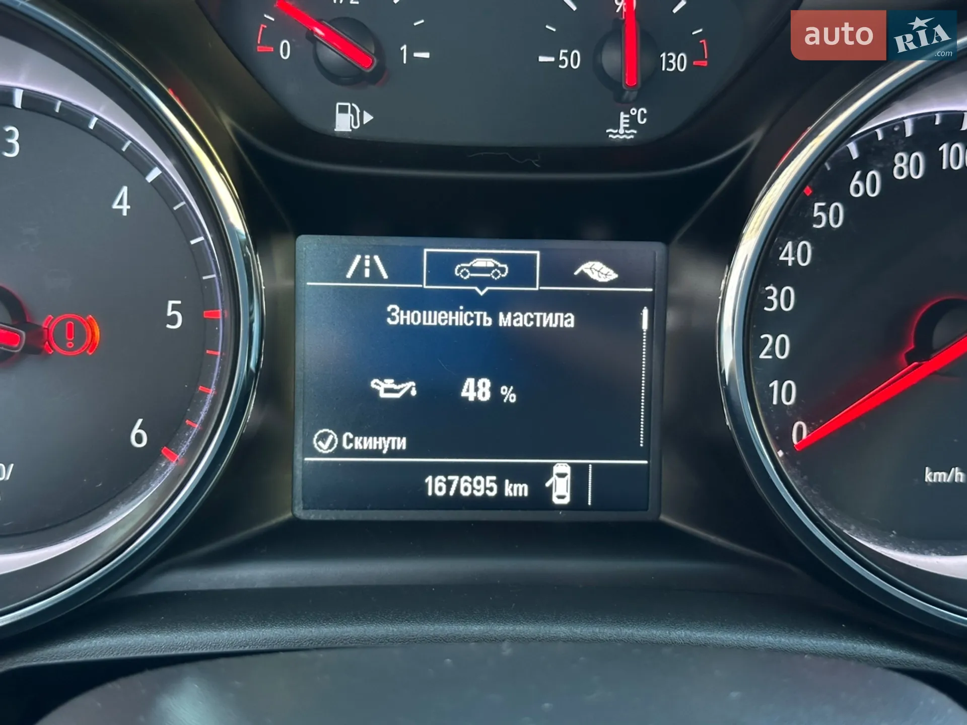 2019 Opel Astra - мініатюра 45