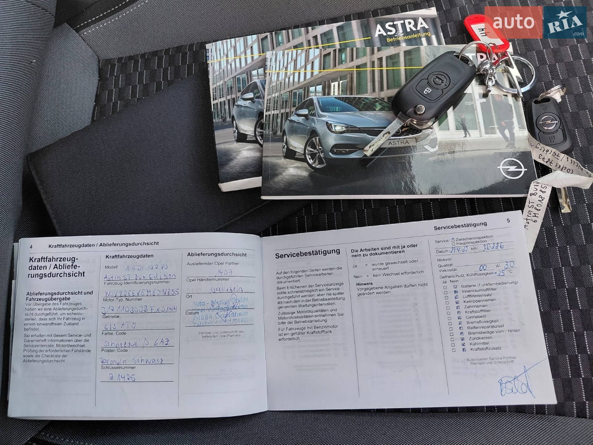 2021 Opel Astra - мініатюра 53