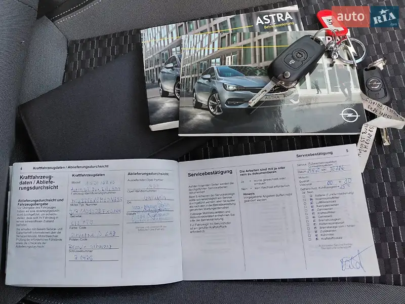 Універсал Opel Astra 2021 в Трускавці документ