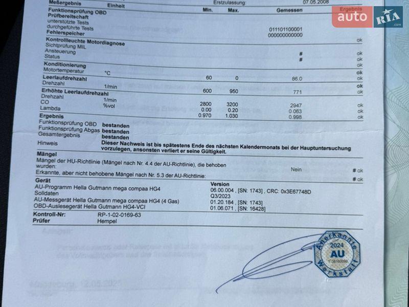 Універсал Opel Astra 2008 в Сарнах