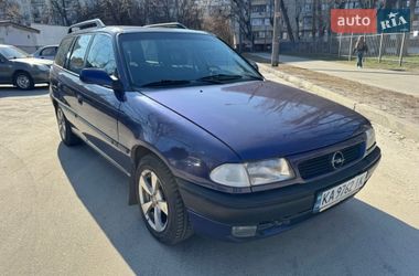 Универсал Opel Astra 1996 в Киеве