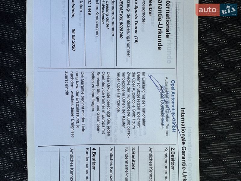 Универсал Opel Astra 2020 в Хмельницком фото 34 Универсал Opel Astra 2020 в Хмельницком