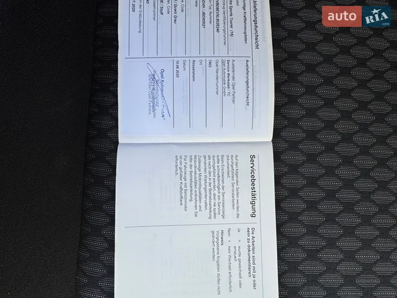 Универсал Opel Astra 2020 в Хмельницком документ 3 фото Универсал Opel Astra 2020 в Хмельницком документ