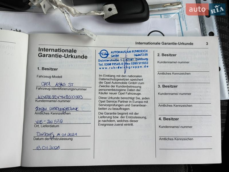 Универсал Opel Astra 2020 в Житомире