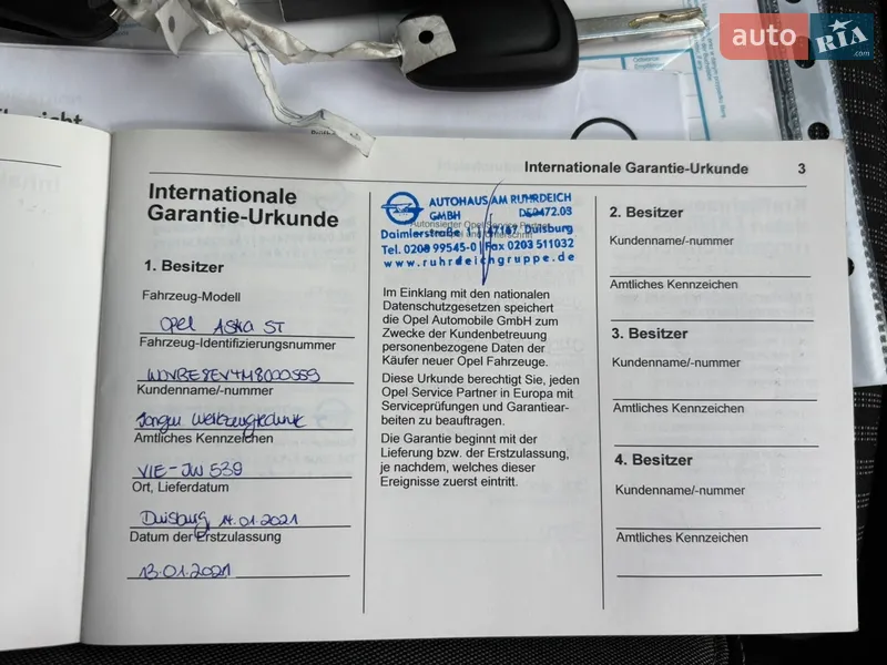 Универсал Opel Astra 2020 в Житомире документ