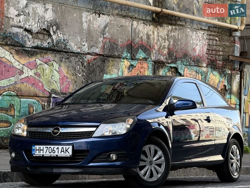 Купе Opel Astra 2008 в Одессе