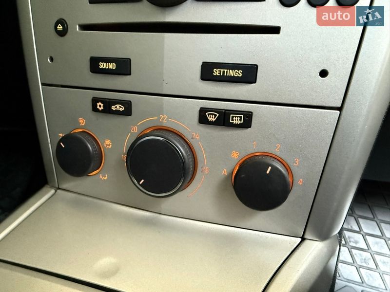 Купе Opel Astra 2008 в Одессе