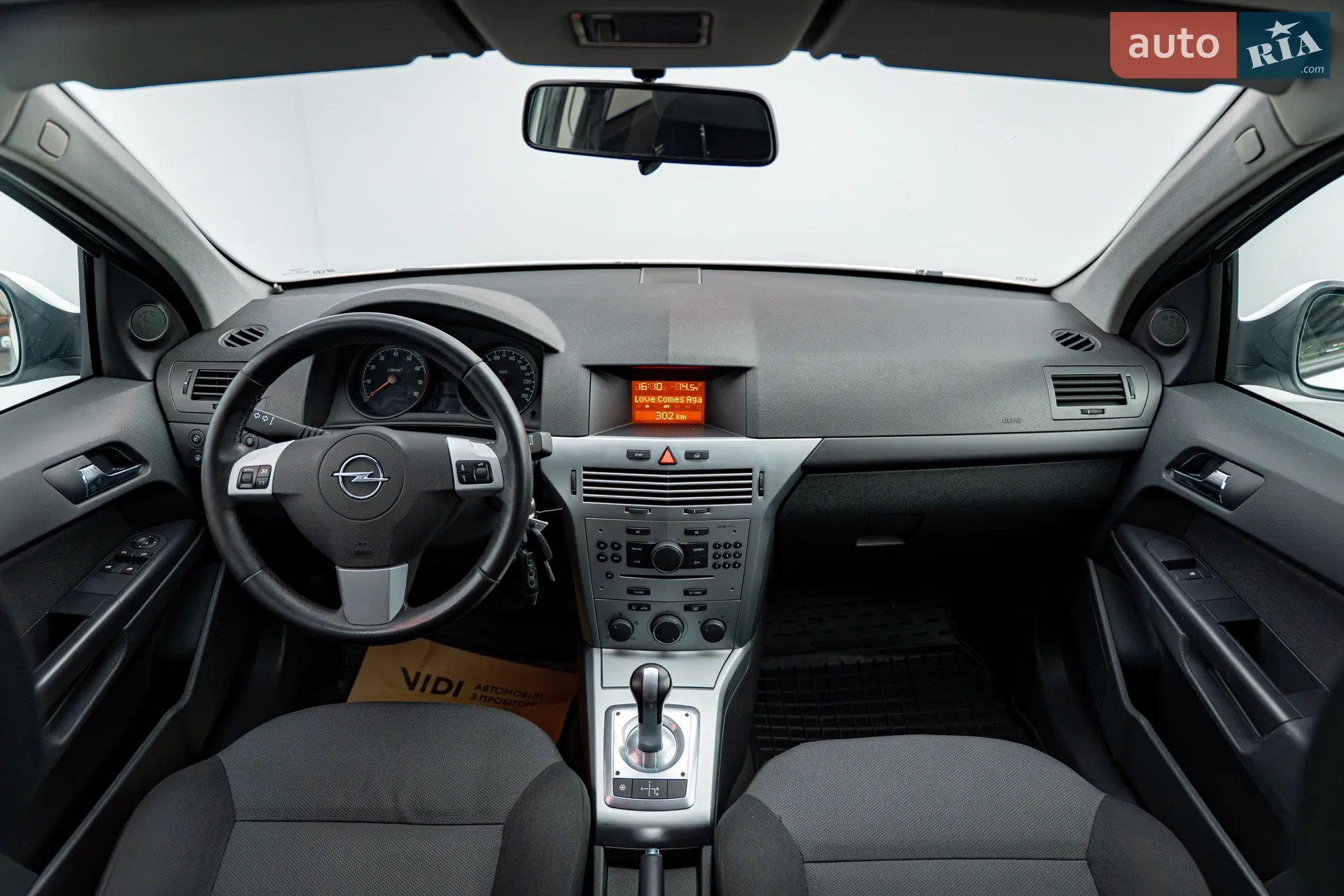 2012 Opel Astra - мініатюра 9