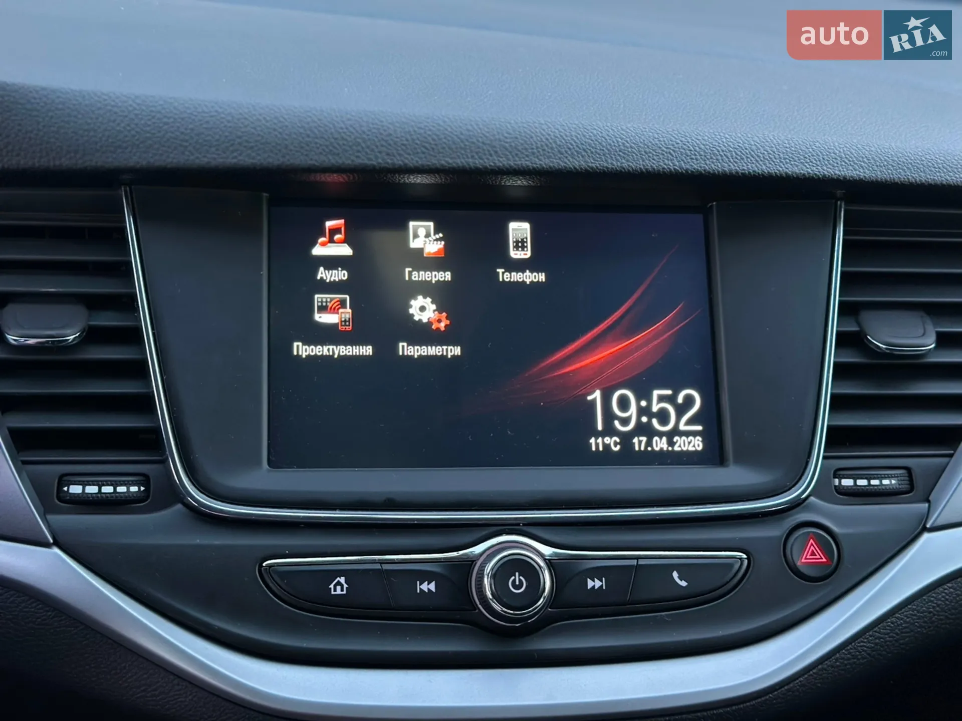 2017 Opel Astra - мініатюра 28