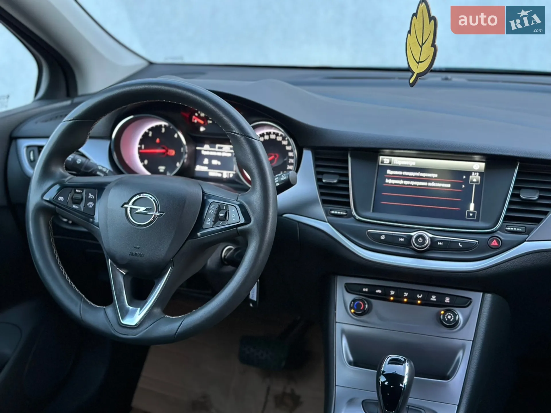 2017 Opel Astra - мініатюра 47