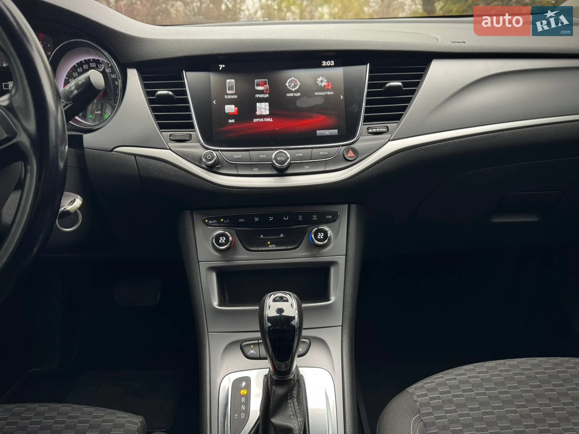 2018 Opel Astra - мініатюра 31