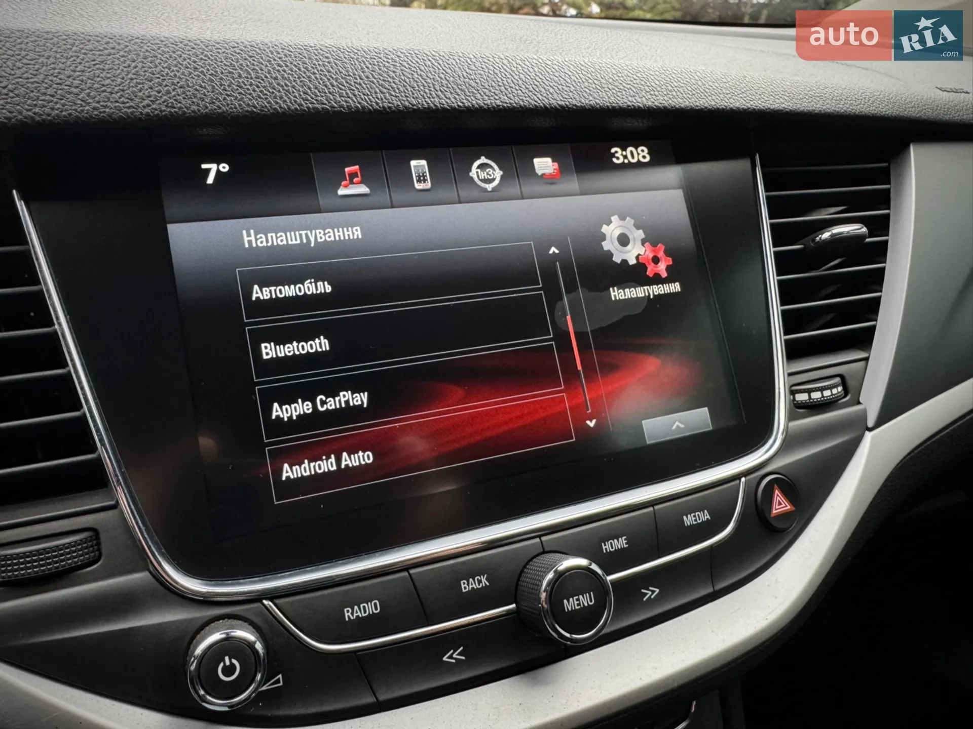 2018 Opel Astra - мініатюра 37