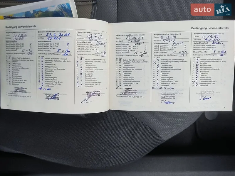 Универсал Opel Astra 2008 в Луцке документ