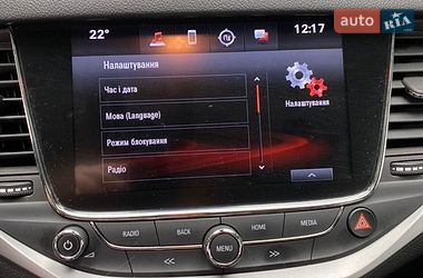 Универсал Opel Astra 2018 в Ватутино