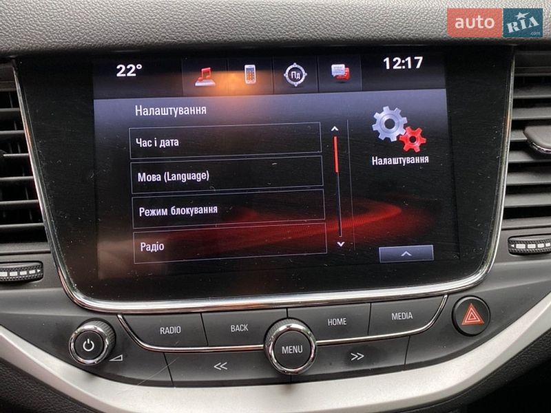 Универсал Opel Astra 2018 в Ватутино