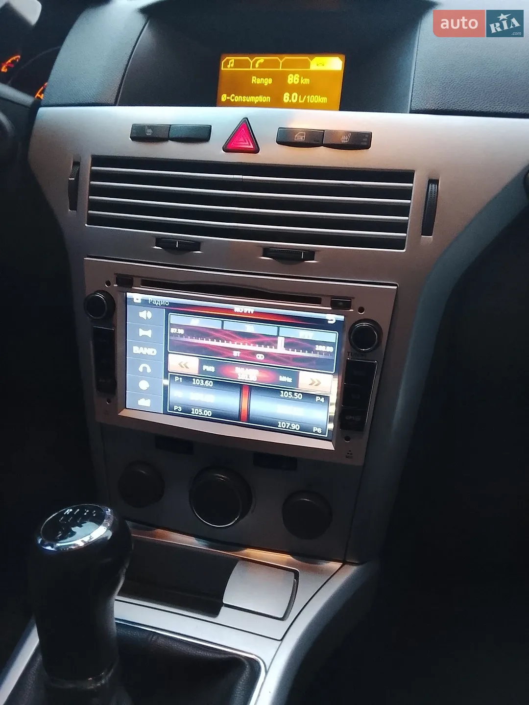 2010 Opel Astra - мініатюра 10