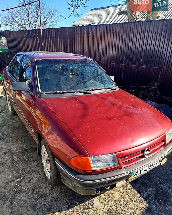 Седан Opel Astra 1993 в Харкові фото 2 Седан Opel Astra 1993 в Харкові