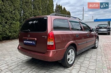 Универсал Opel Astra 2002 в Белой Церкви
