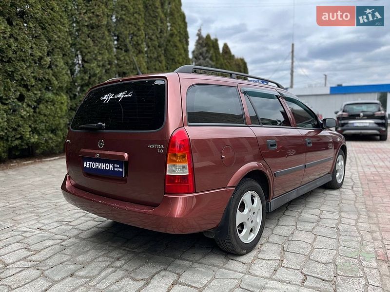 Универсал Opel Astra 2002 в Белой Церкви