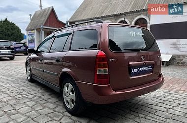 Универсал Opel Astra 2002 в Белой Церкви