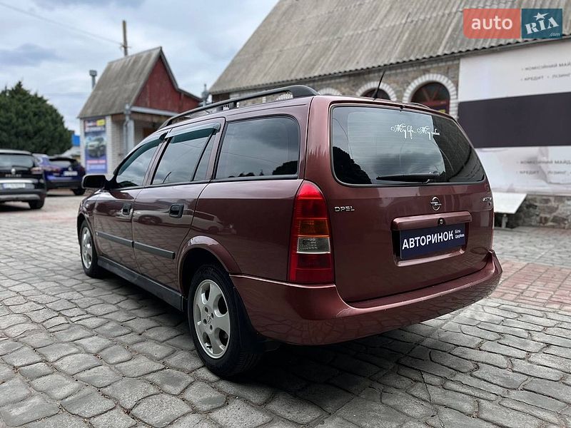 Универсал Opel Astra 2002 в Белой Церкви