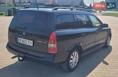Универсал Opel Astra 1999 в Киеве