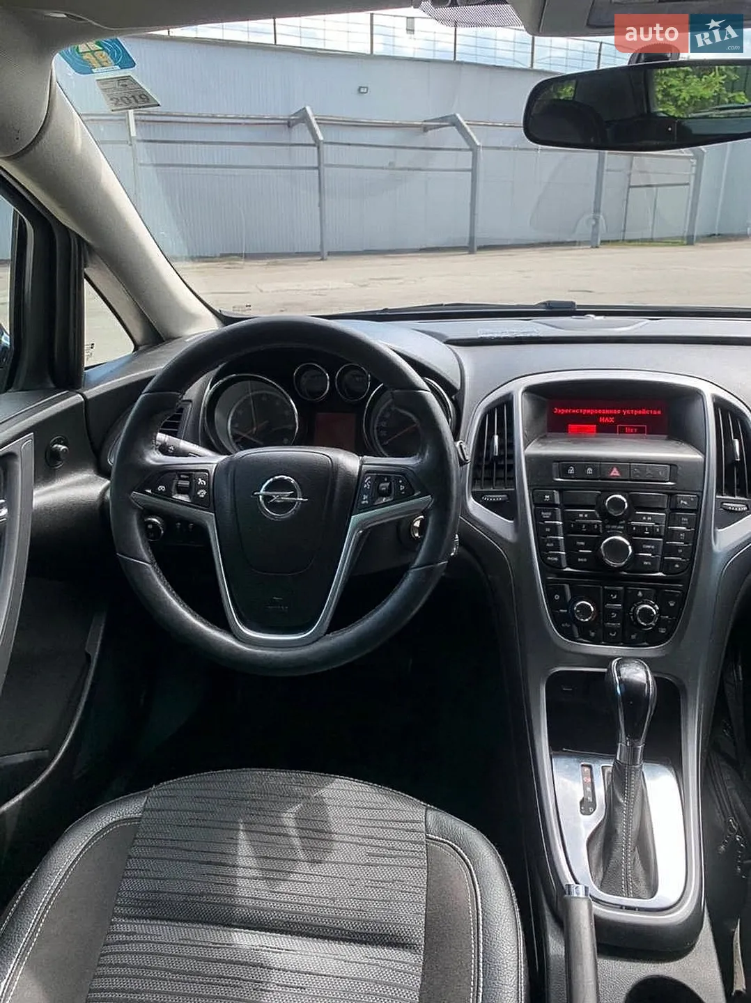 2014 Opel Astra - мініатюра 15
