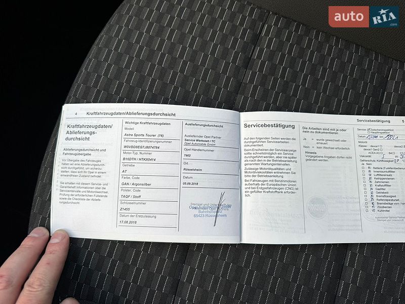 Универсал Opel Astra 2018 в Хмельницком