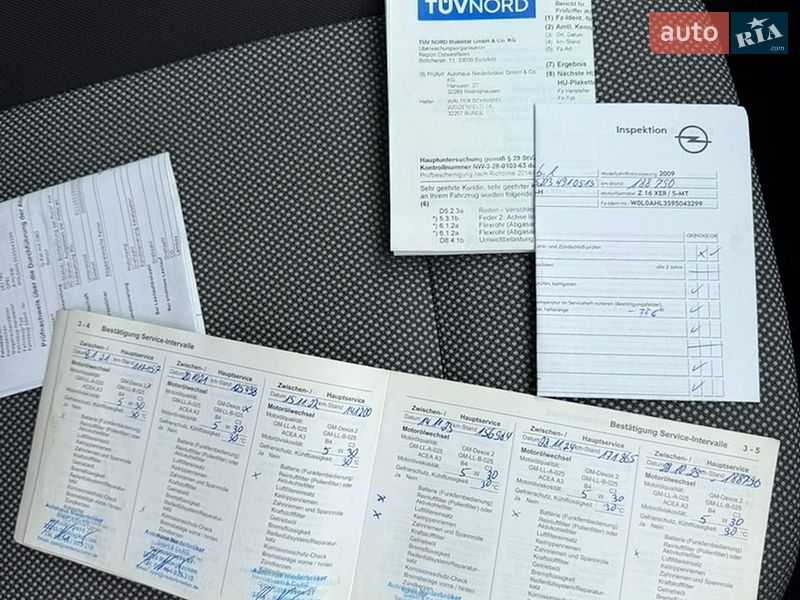Универсал Opel Astra 2008 в Луцке