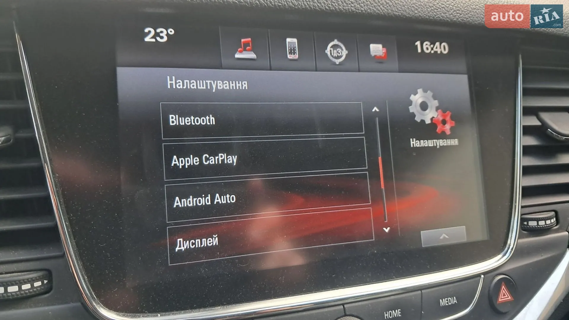 2017 Opel Astra - мініатюра 11