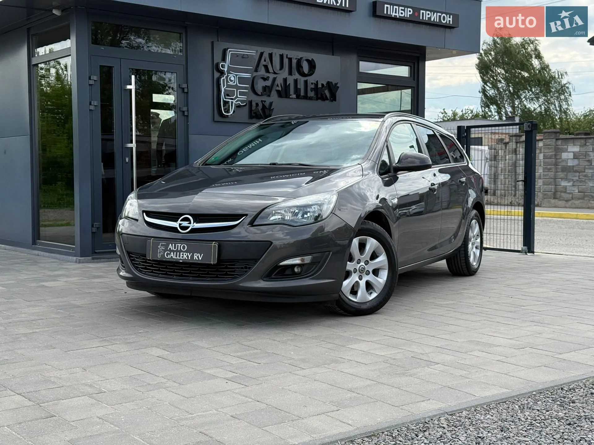 2014 Opel Astra - фото 1
