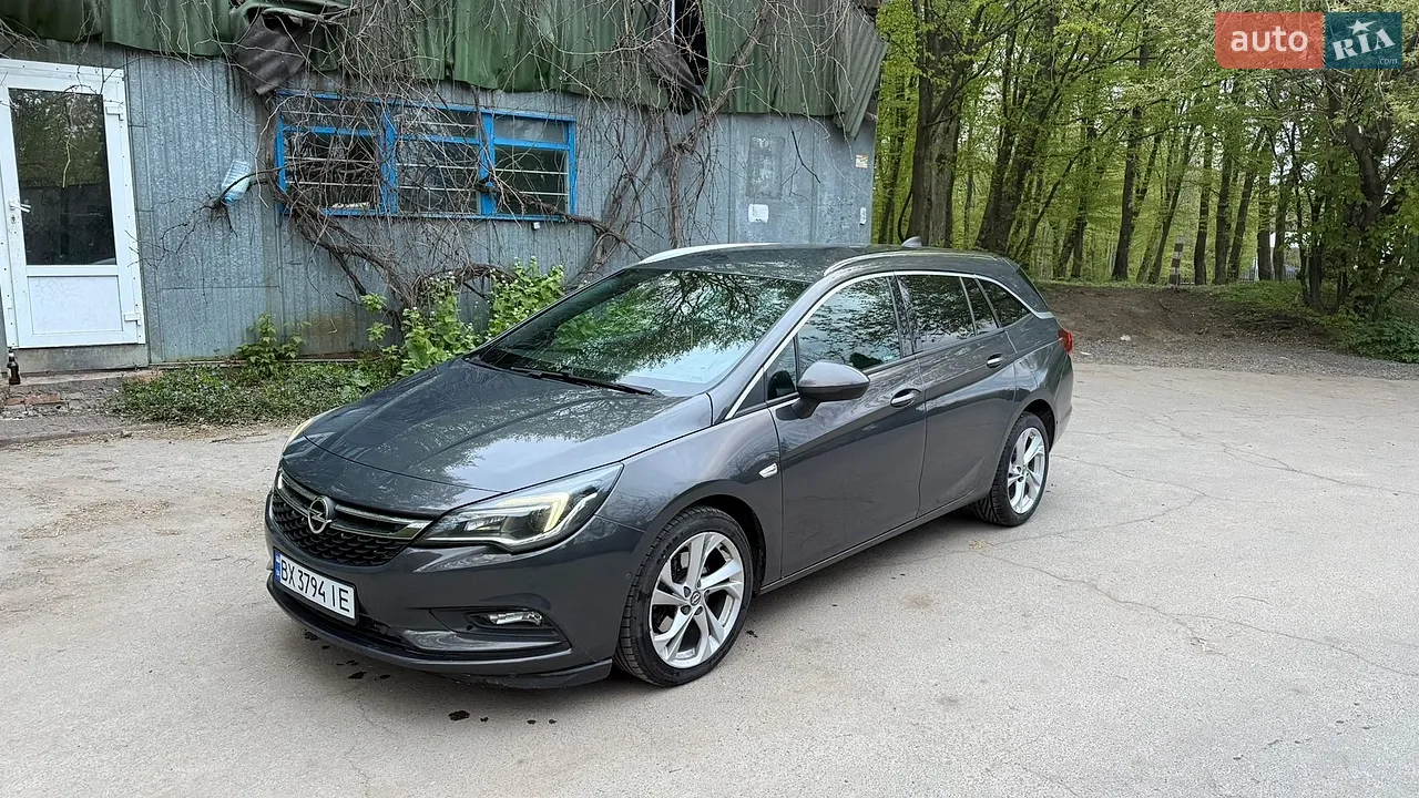 2015 Opel Astra - мініатюра 13