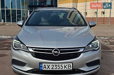 Универсал Opel Astra 2016 в Харькове
