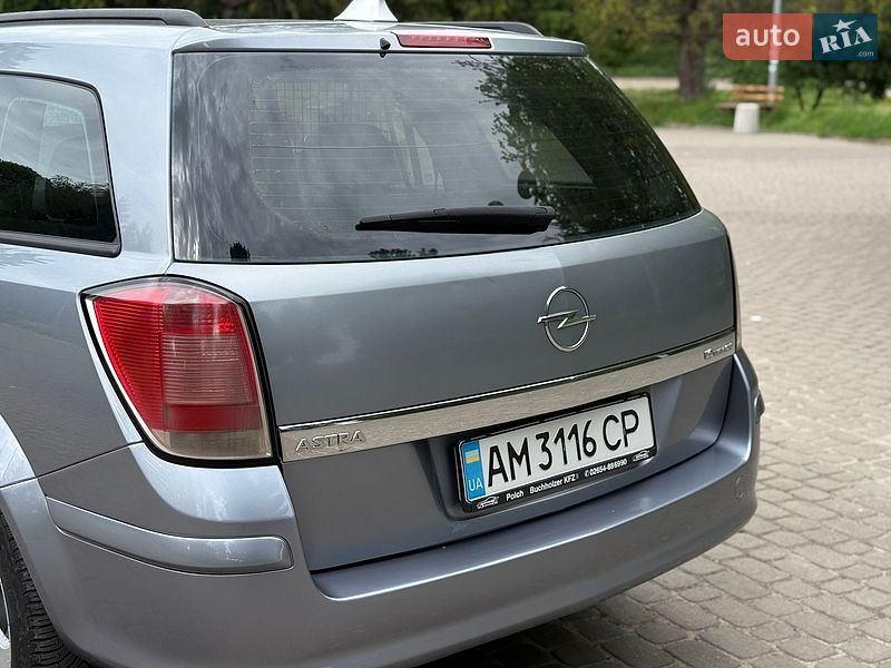 Универсал Opel Astra 2006 в Ровно фото 29 Универсал Opel Astra 2006 в Ровно