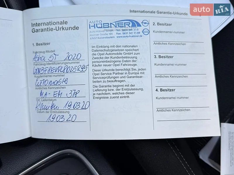 Универсал Opel Astra 2020 в Хмельницком документ