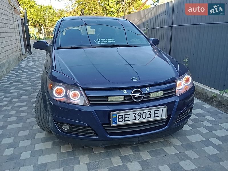 2005 Opel Astra, VIN W0L0AHL4858166630:plate — фото 1 (autoria)