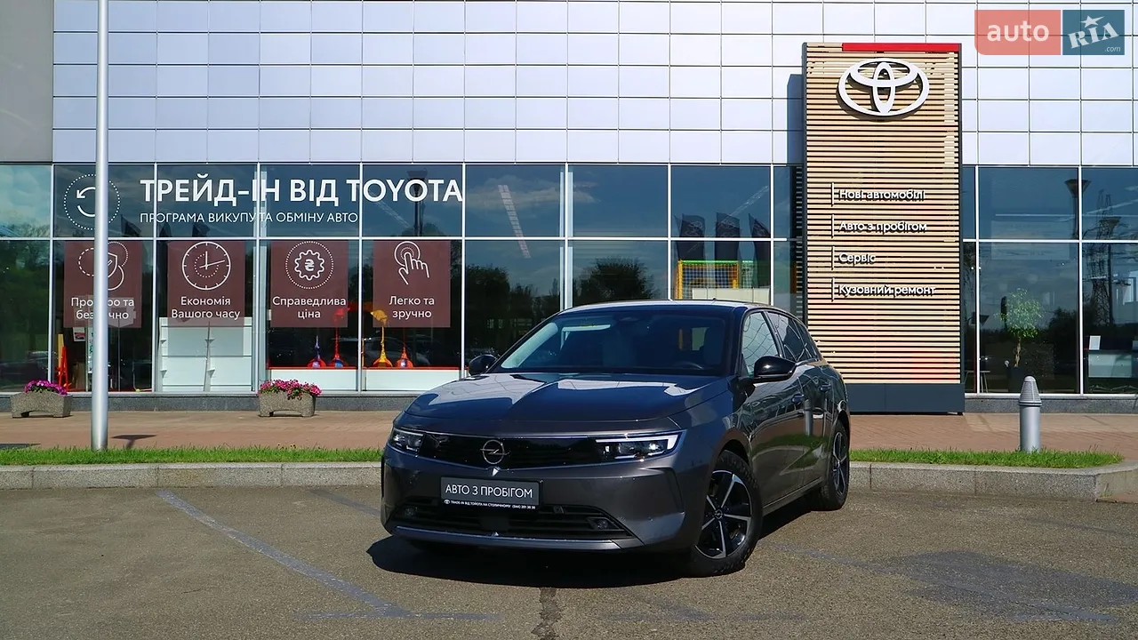 2022 Opel Astra - мініатюра 25