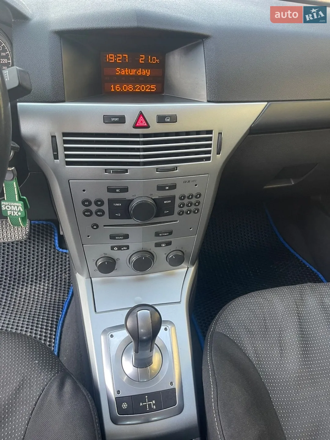 2013 Opel Astra - мініатюра 8