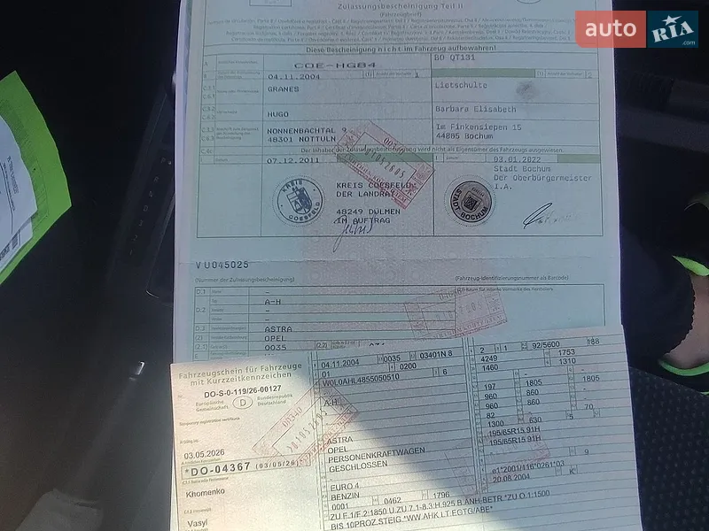Хэтчбек Opel Astra 2004 в Богуславе документ