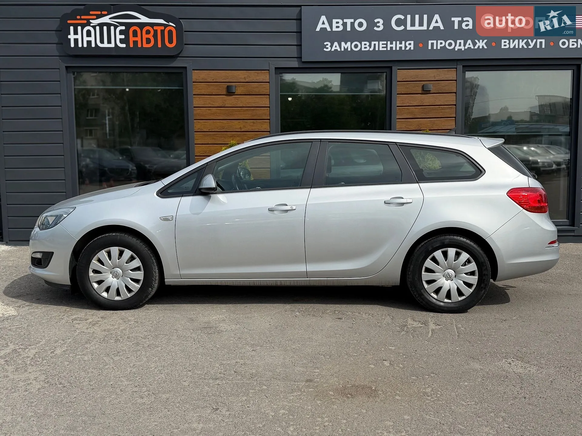 2015 Opel Astra - мініатюра 20