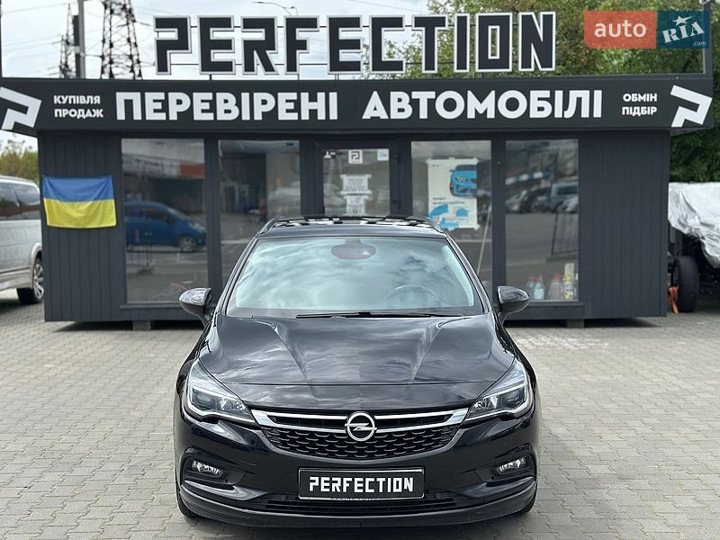 2017 Opel Astra, VIN W0LBD8EG5H8080134:plate — фото 1 (autoria)