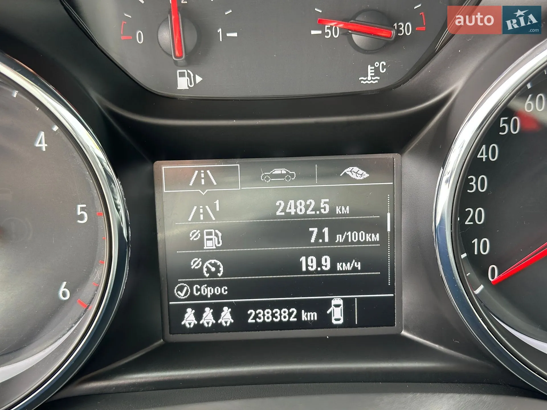 2017 Opel Astra - мініатюра 30