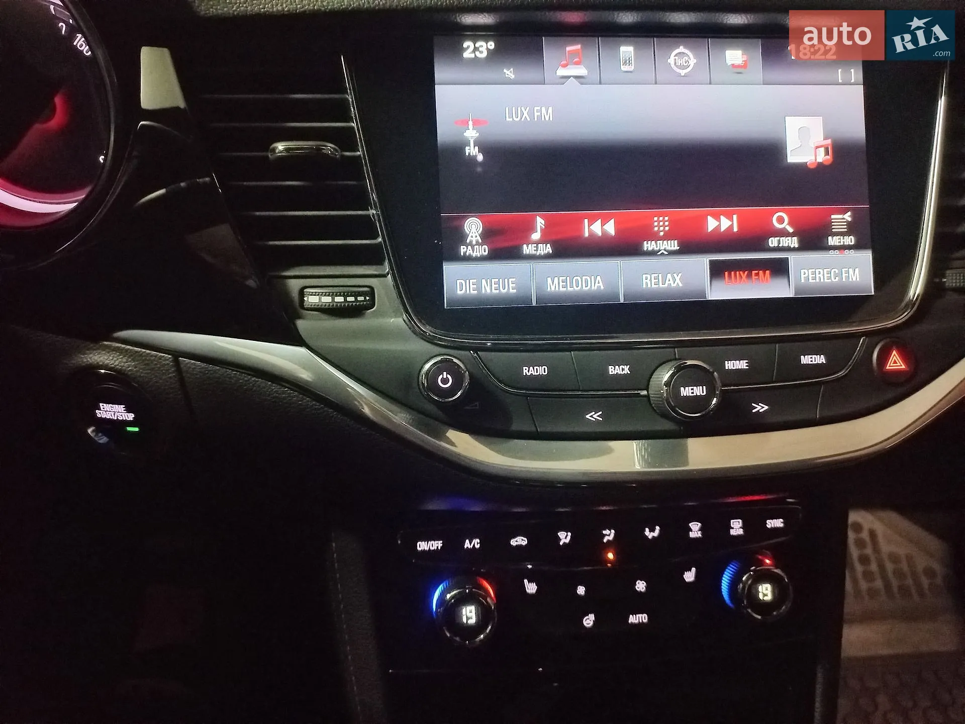 2016 Opel Astra - мініатюра 25