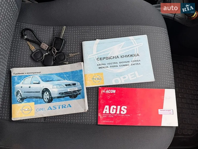 Седан Opel Astra 2008 в Звягеле документ