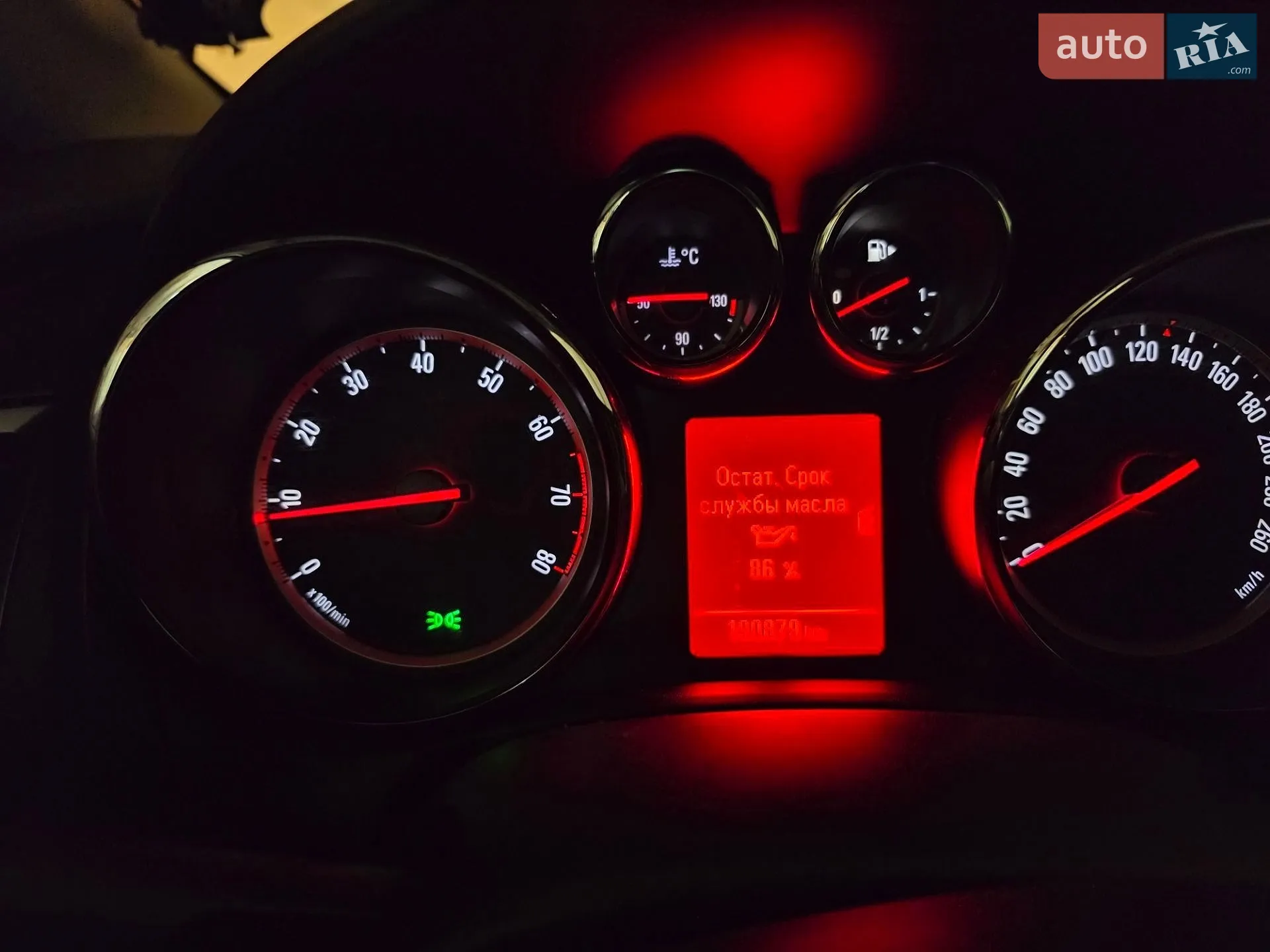 Opel Astra 2013 VIN W0LPD8ED6D8074462 фото оголошення 18 з 20