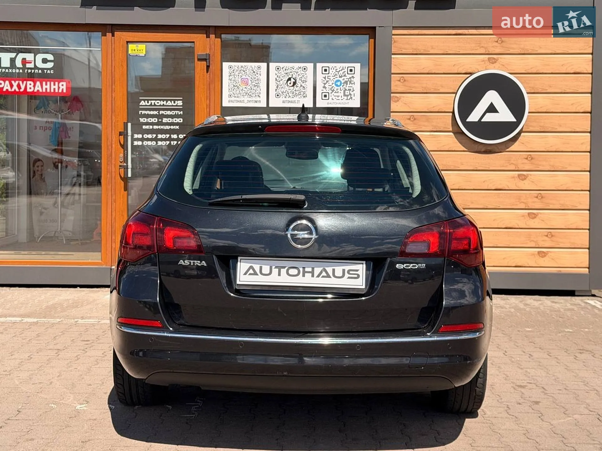 2012 Opel Astra - мініатюра 7