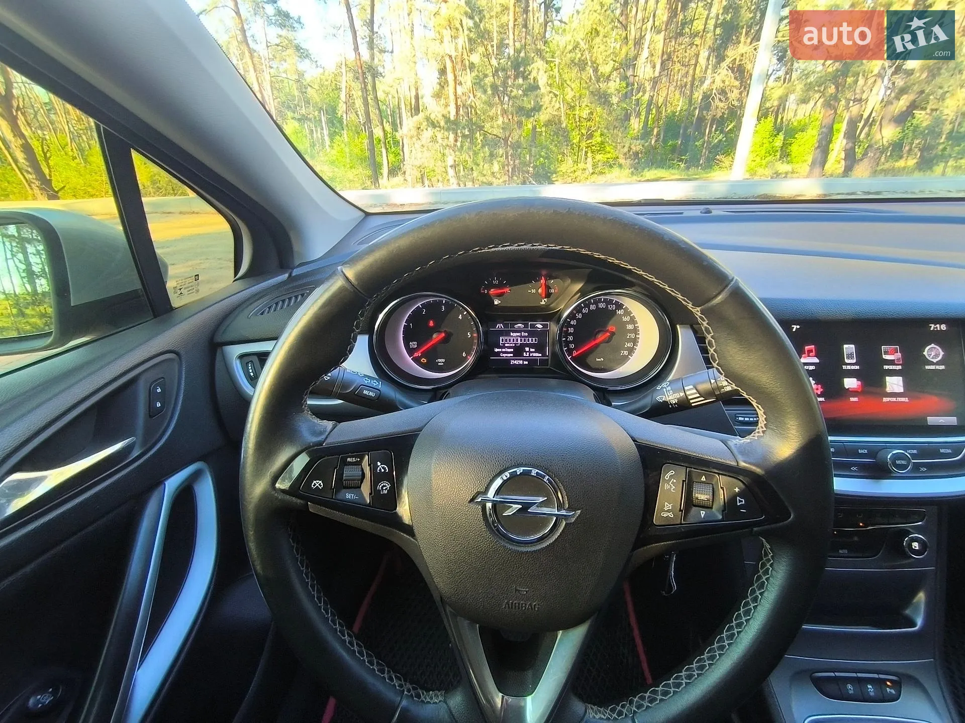 2018 Opel Astra - мініатюра 15