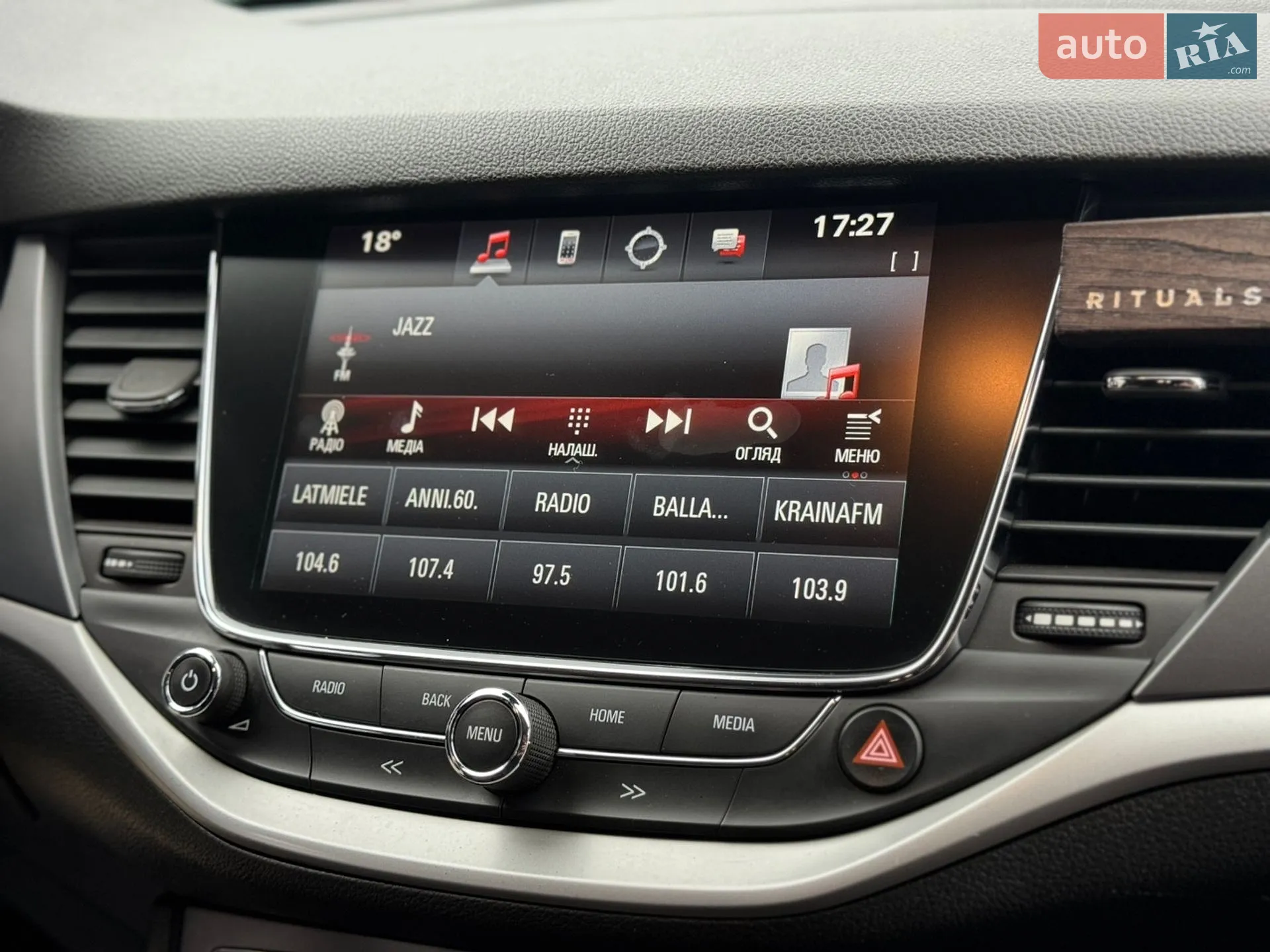 2018 Opel Astra - мініатюра 11