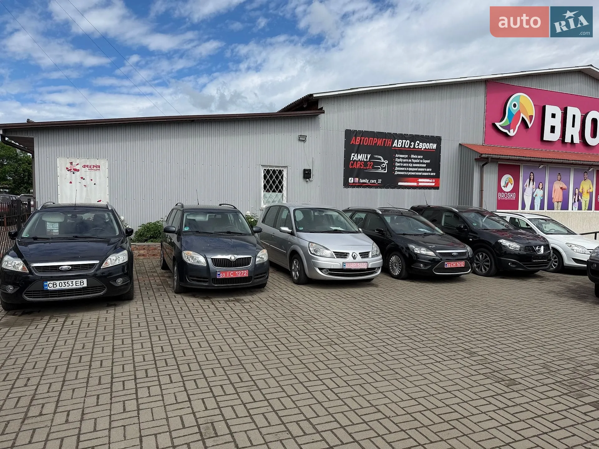 2010 Opel Astra - мініатюра 43